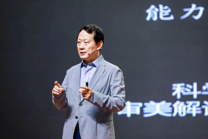 李希贵：今天的教师，更多的是一种情绪劳动