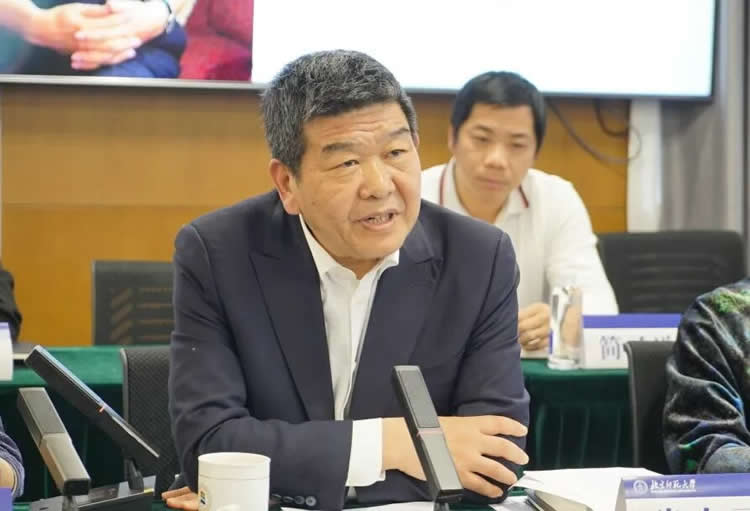 “明远四句”读书践行座谈会在北京师范大学成功举行 第 3 张