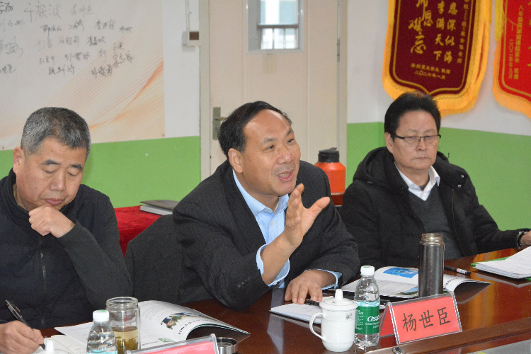 十年深耕筑根基 创新布局启新程 第 6 张