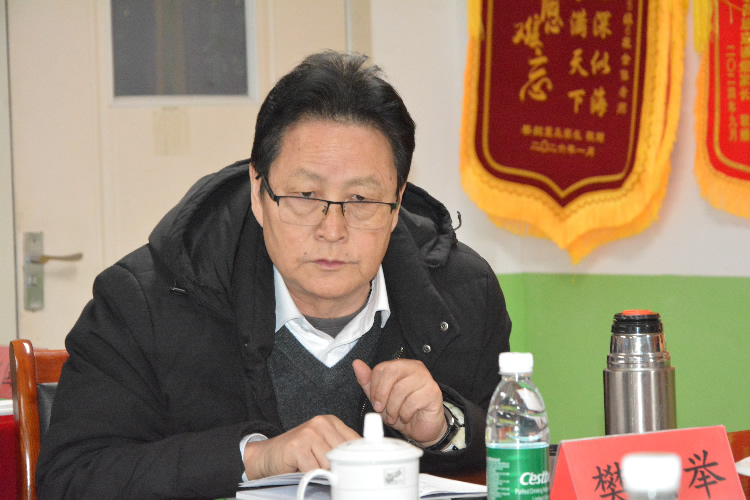 十年深耕筑根基 创新布局启新程 第 9 张