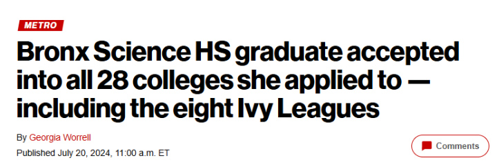 诞生9位诺奖得主的这所公立高中的教育密码 第 6 张