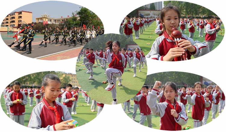 全国首批“明远四句”践行基地研讨会在英特学校圆满举行 第 10 张