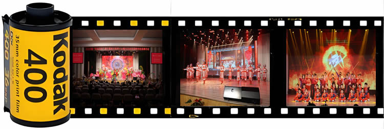 全国首批“明远四句”践行基地研讨会在英特学校圆满举行 第 13 张