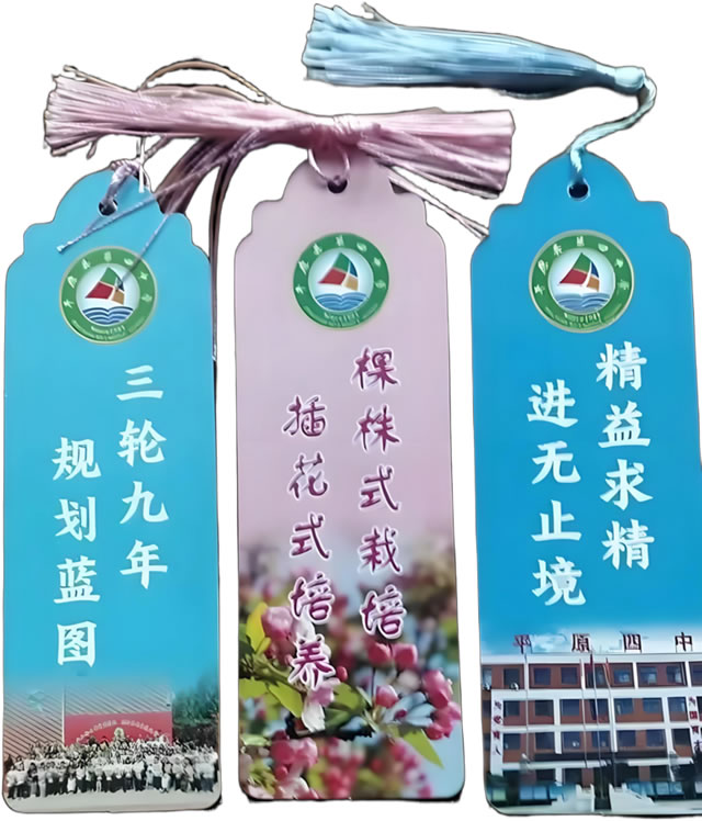 焦虑·化解·良方