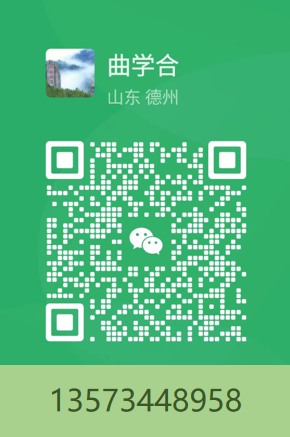校长专项支教领航,打通全环境育人课程落地通道 校长专项支教领航,打通全环境育人课程落地通道