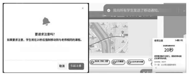 面向全体的个性化教育平台——韩国AI数字教材的开发与使用 第 14 张