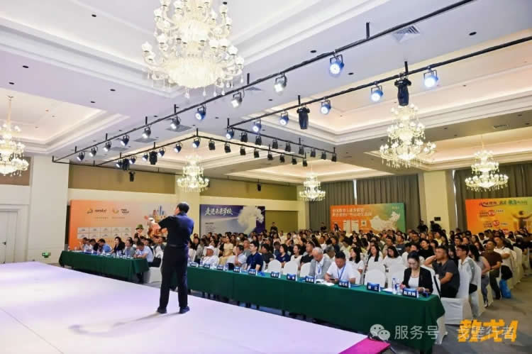 张志勇：落实健康第一教育理念，呵护儿童生命健康 第 2 张