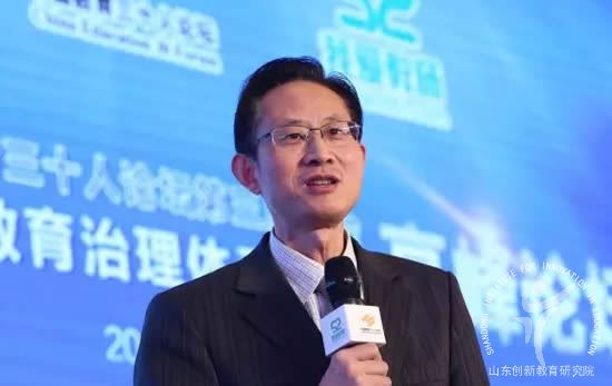 华东师范大学终身教授国家督学,中国教育学会副会长